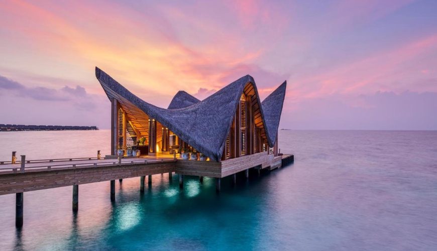 JOALI Maldives - Photo 1